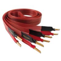 Nordost Leif Series Red Dawn banana 2.0м