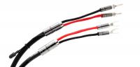 Atlas Mavros Grun 2-2 Speaker cable Transpose Z Gold, 2.5m  разъём банан-банан
