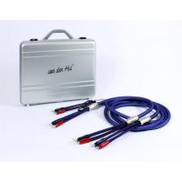 Van Den Hul Mounted set 3T The Cloud Limited Edition Hybrid 5m BERRI bi-wiring (2-4) blue